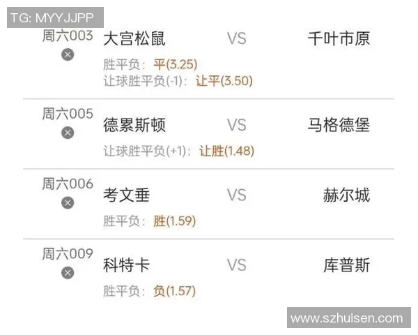 大公松鼠与横滨FC的精彩对决揭示了足球战术的魅力与团队合作的重要性