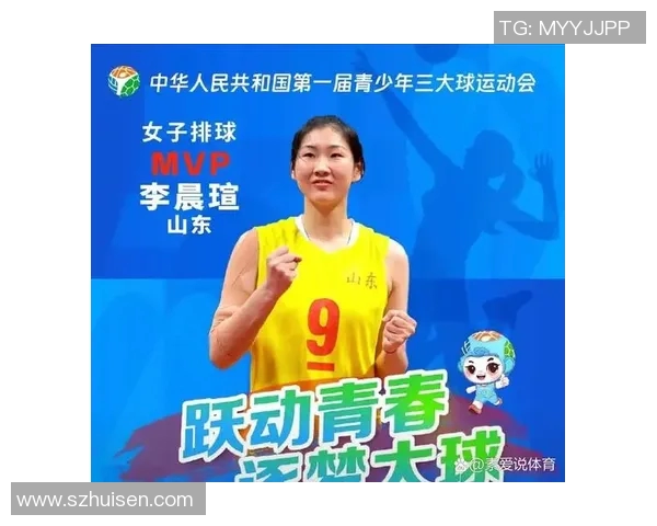 山东女排与上班女排激情对决展现职场女性的运动魅力与团队精神 山东女排与上班女排激情对决展现职场女性的运动魅力与团队精神