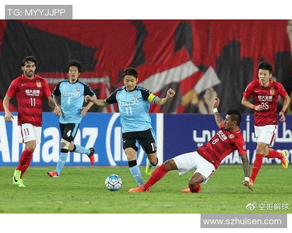 恒大与鹿岛的精彩对决分析及让球策略探讨