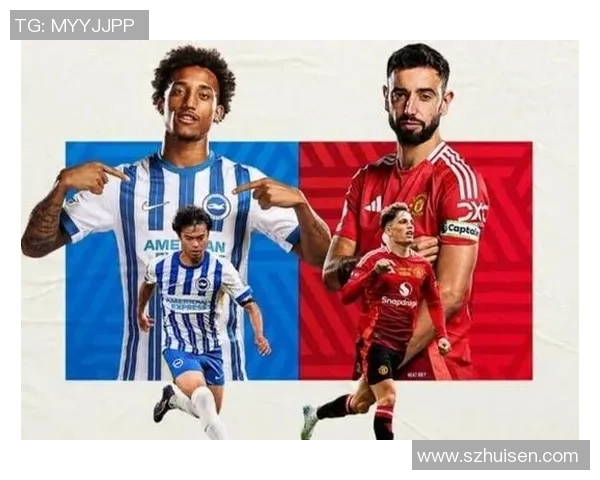 曼联与布莱顿历史交锋比分回顾及精彩瞬间分析