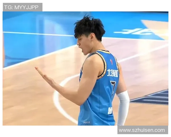 曾凡博：从篮球新星到职业赛场的崛起之路与未来展望