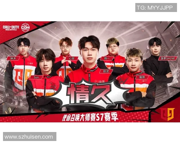 EDG逆袭之路揭秘:从低谷到巅峰的大师赛传奇之旅 EDG逆袭之路揭秘:从低谷到巅峰的大师赛传奇之旅