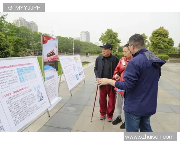 人和与国家安全场的辩证关系探讨与未来发展方向分析 人和与国家安全场的辩证关系探讨与未来发展方向分析