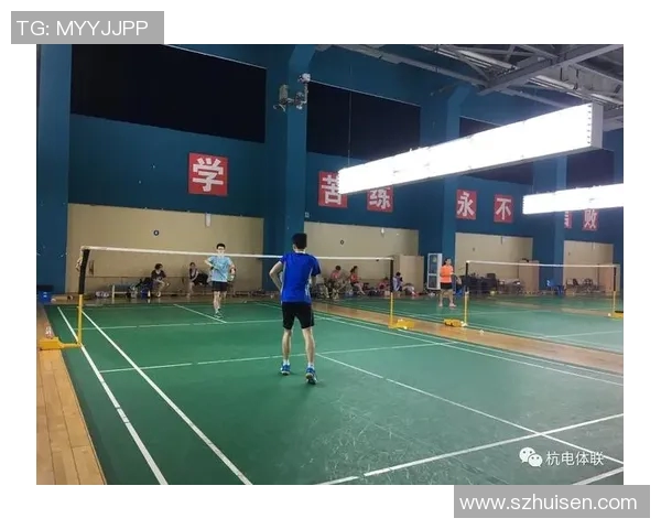 南京羽毛球队心理素质分析与提升策略探讨 南京羽毛球队心理素质分析与提升策略探讨