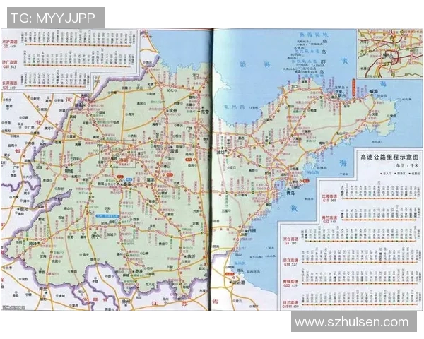 吉林与山东高速对决分析及胜负推荐策略分享 吉林与山东高速对决分析及胜负推荐策略分享