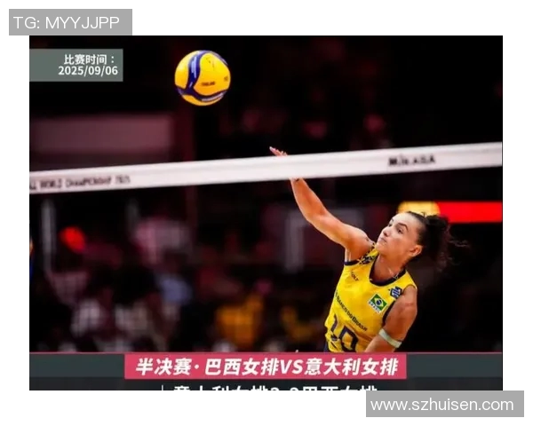女排逆转荷兰以三比二获胜展现顽强拼搏精神和团队默契 女排逆转荷兰以三比二获胜展现顽强拼搏精神和团队默契