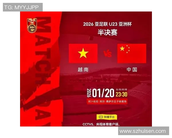 墨尔本城与西联的精彩对决直播全程回顾与分析