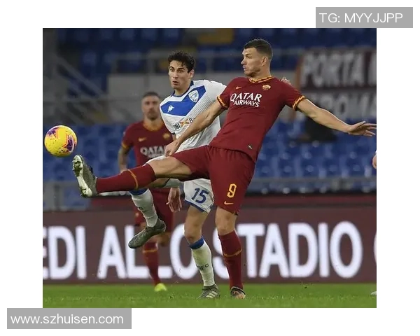 罗马对阵布雷西亚精彩赛事球票购买指南与信息分享