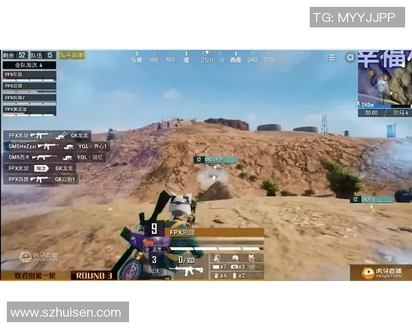 和平精英深度解析：FPX阵地战策略与战术全面剖析