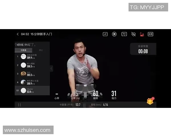 成都网球队灵活性引发热议球员表现与战术选择的深度探讨