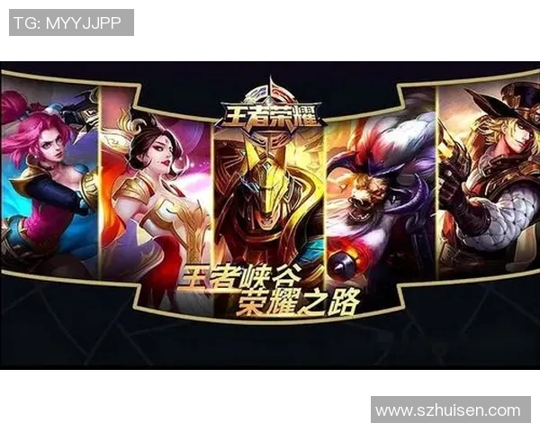 王者荣耀背后的传奇故事：IG战队的崛起与荣耀之路
