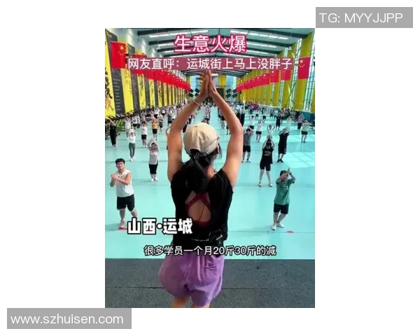 专访滑板女王杨丽揭秘成功背后的努力与坚持之路 专访滑板女王杨丽揭秘成功背后的努力与坚持之路